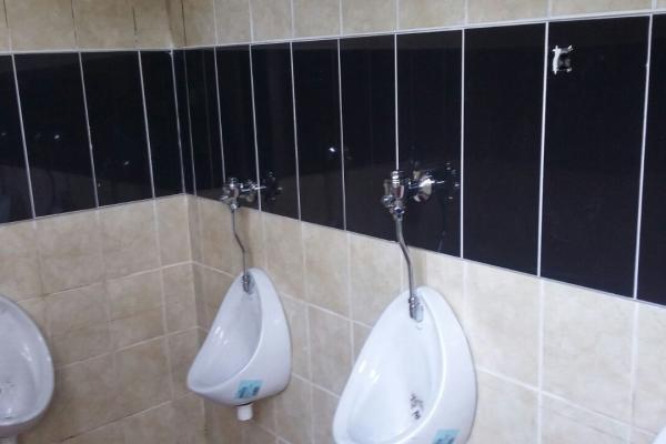 Mens urinal